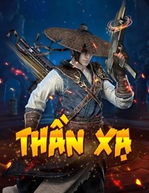 Xập Xám